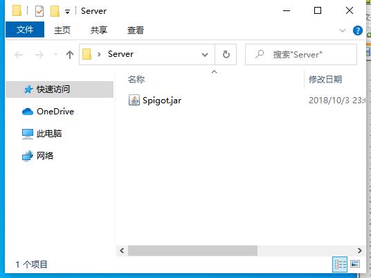 我的世界开服务器的实用教程,如何开设我的世界服务器详细教程