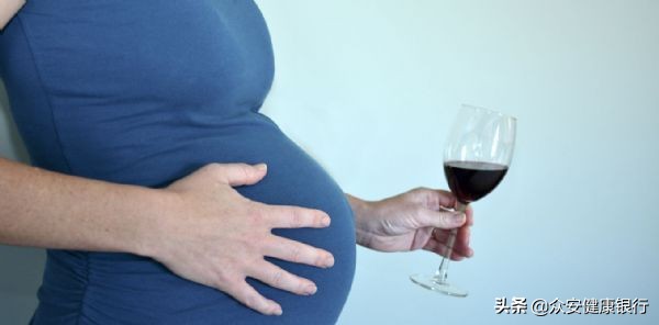 当天喝酒对怀孕有影响没,怀孕一个月喝酒了怎么办