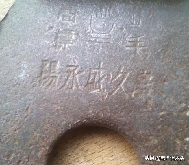 德国手牌？德国眼牌？这些工具*党**眼中的名牌，你真的了解它们吗