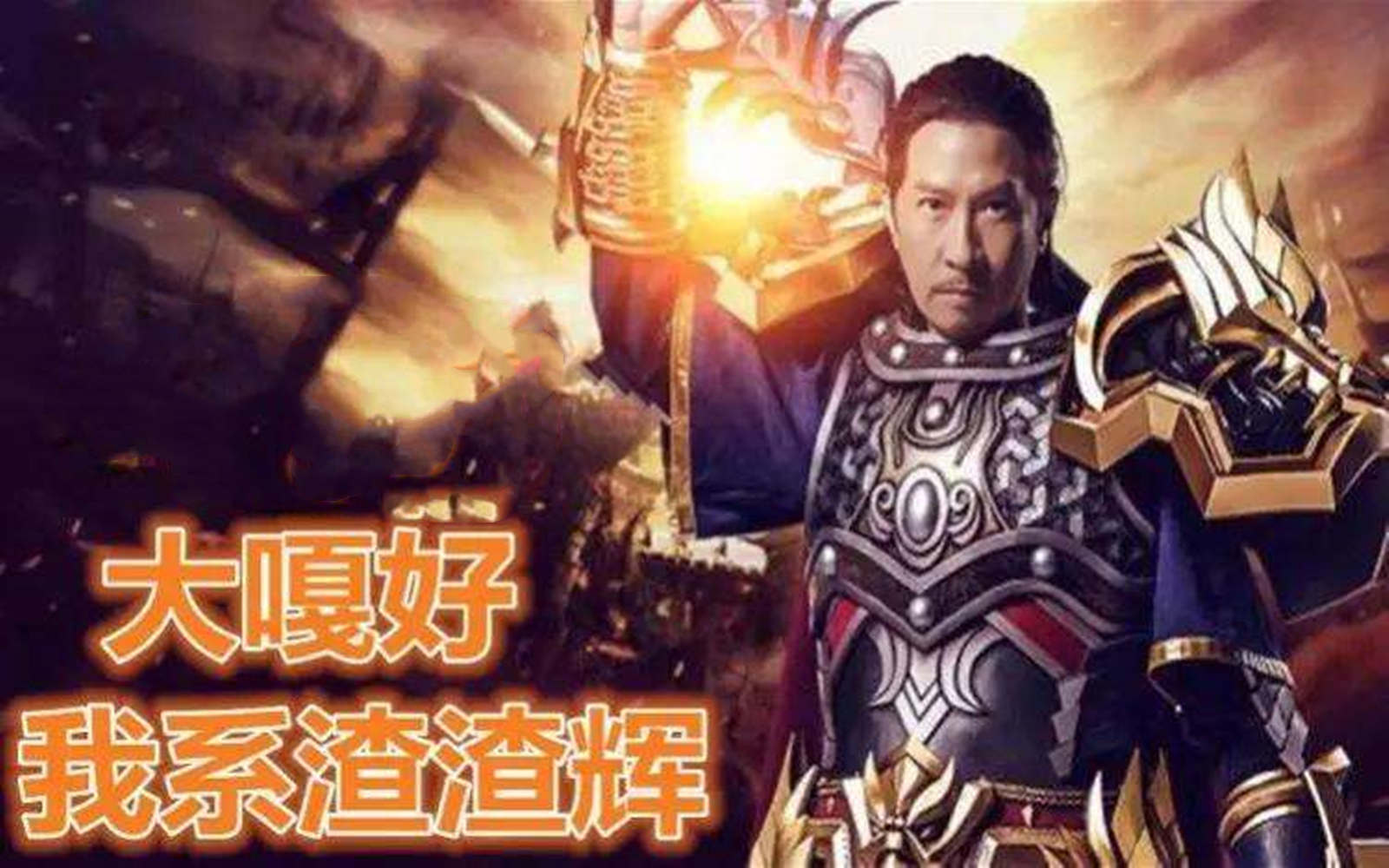 贪玩蓝月真的能赚1000吗,贪玩蓝月真的能赚钱么