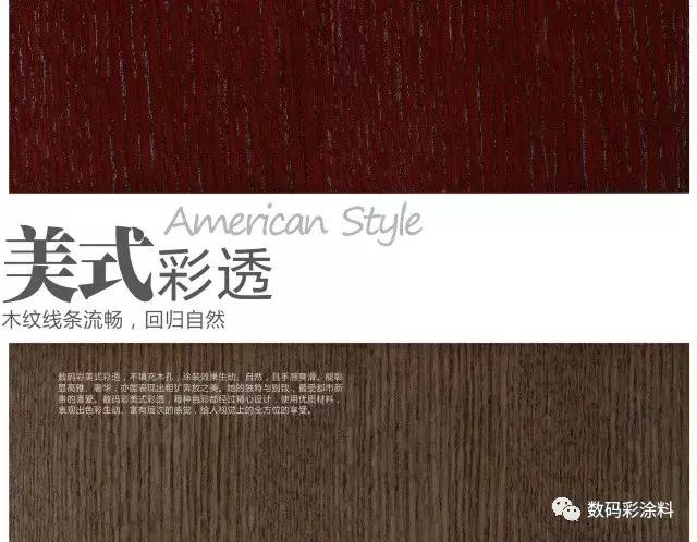 水性漆涂装不可忽略的10大事宜,水性漆注意事项