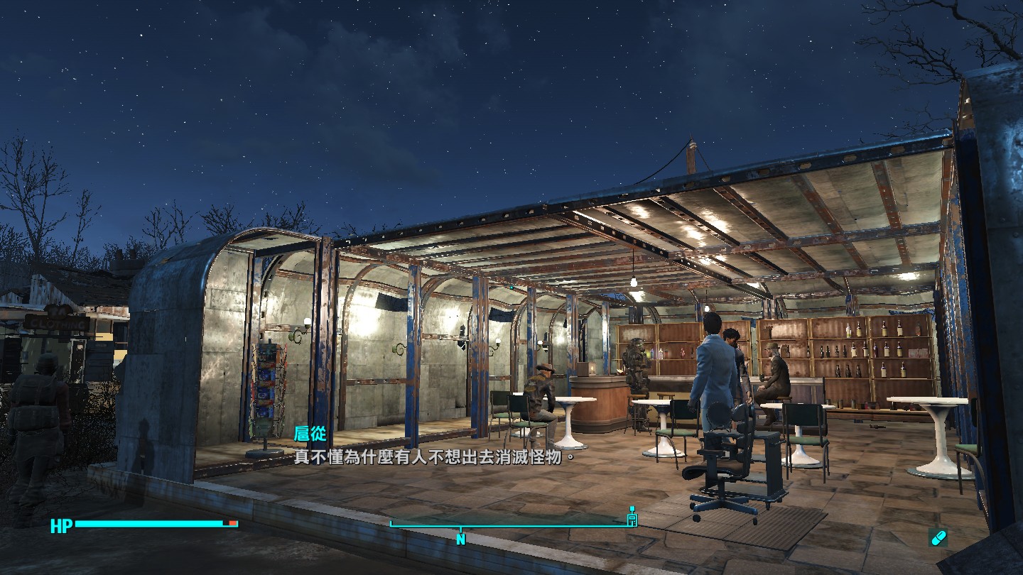 杈愬皠4鍐呭瑙ｆ瀽,杈愬皠4娣卞害瑙ｆ瀽