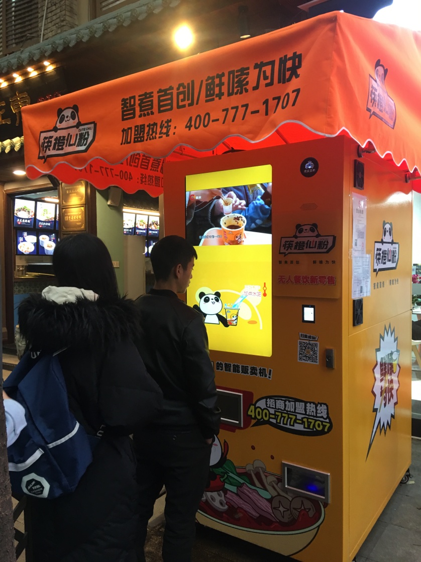 7万元能开什么饭店,7万块可以开零食店吗