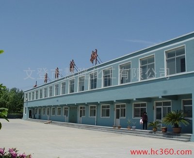 全国瓷化涂料施工项目,年产100万吨涂料项目