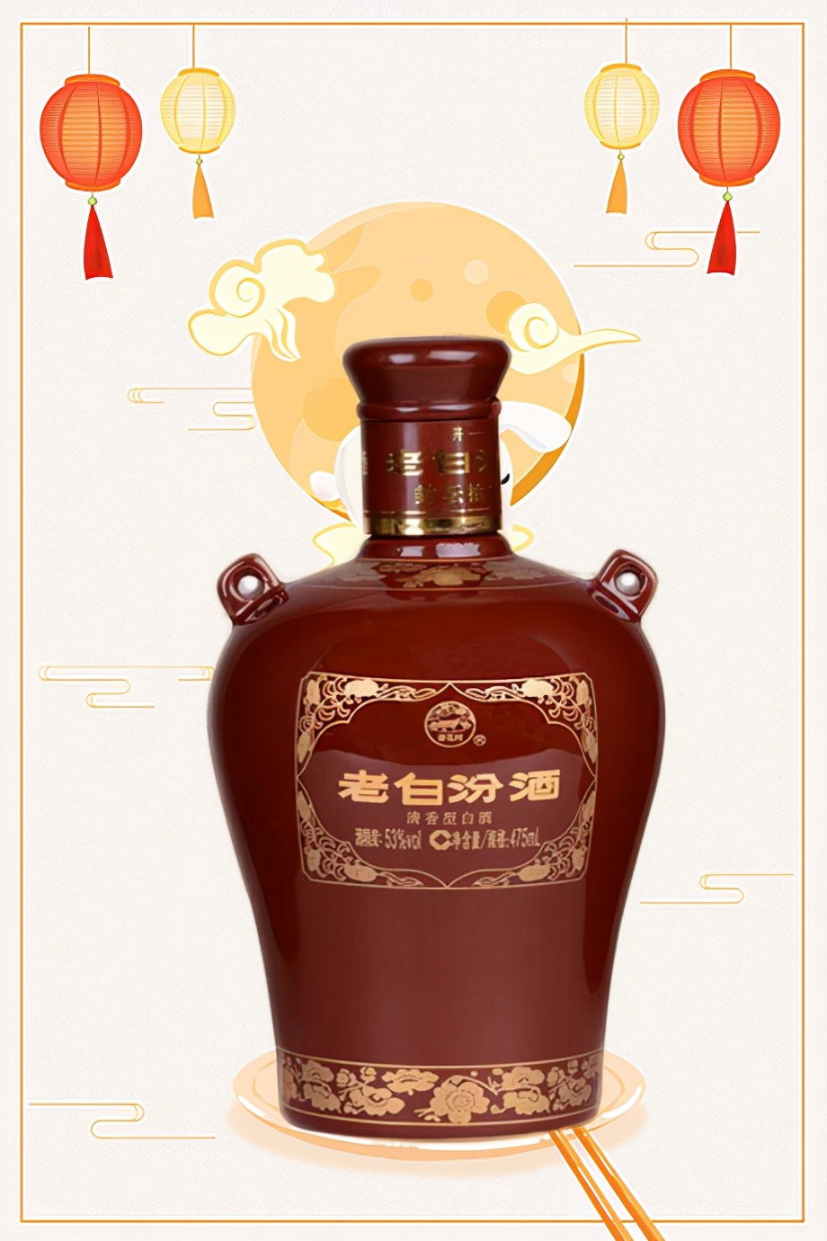 100左右口粮酱酒推荐纯粮酱香酒,各品牌酱酒的口感纯粮酱香酒