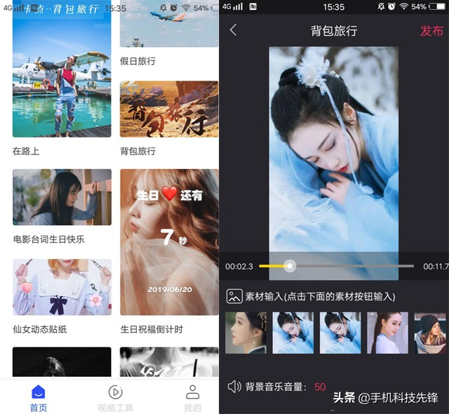 微信聊天记录无意中删除怎么恢复,微信聊天记录已经删除了怎么恢复