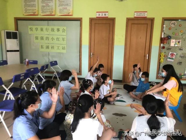 【天使资讯】特色服务|志愿同行·携手并进