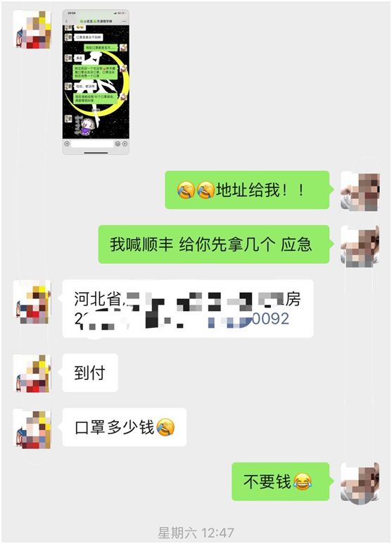 乐观的天津人面对疫情,疫情下的天津人