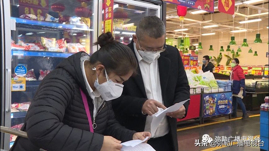 赞！弥勒这几家公司：减免摊位费，免费送餐、送菜，送消毒水...