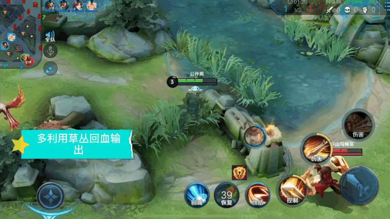 双鞋流亚瑟最强出装和铭文,双鞋流亚瑟后期装备