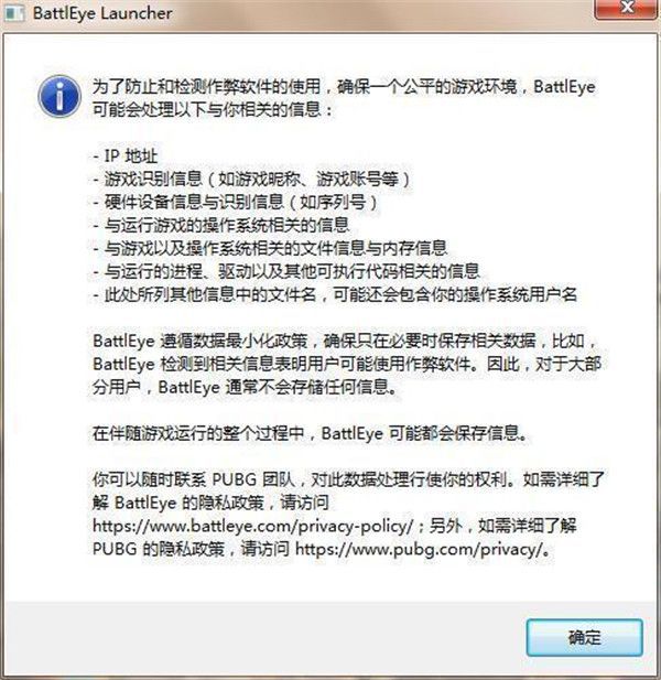 现在比较火爆的大型网游有哪些,2018网游游戏推荐