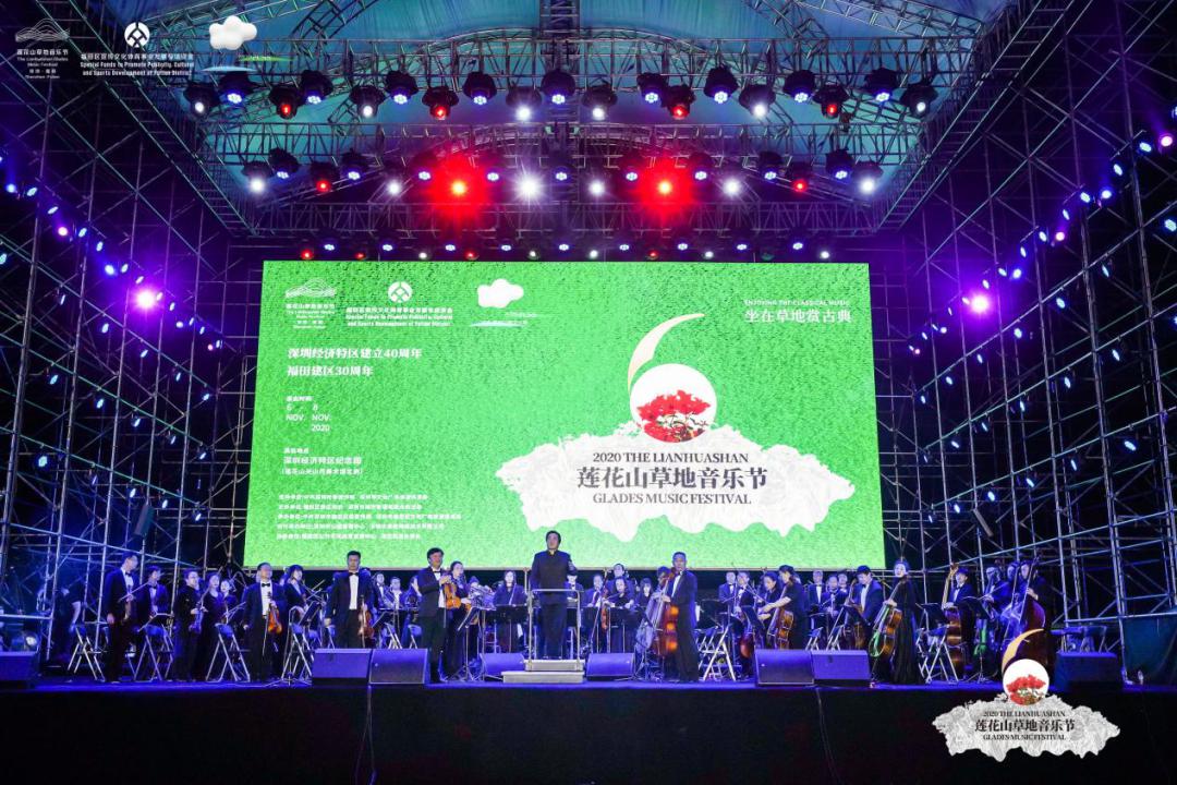 壮美文化诗篇，耕种人文福田！向着现代文明典范城区阔步前行