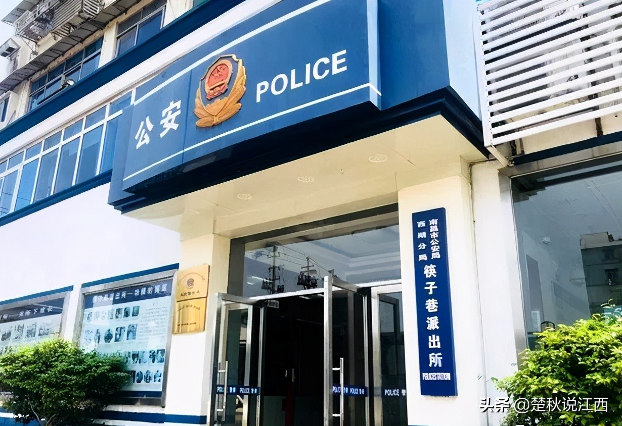 江西筷子巷纪念馆,江西筷子巷是哪里