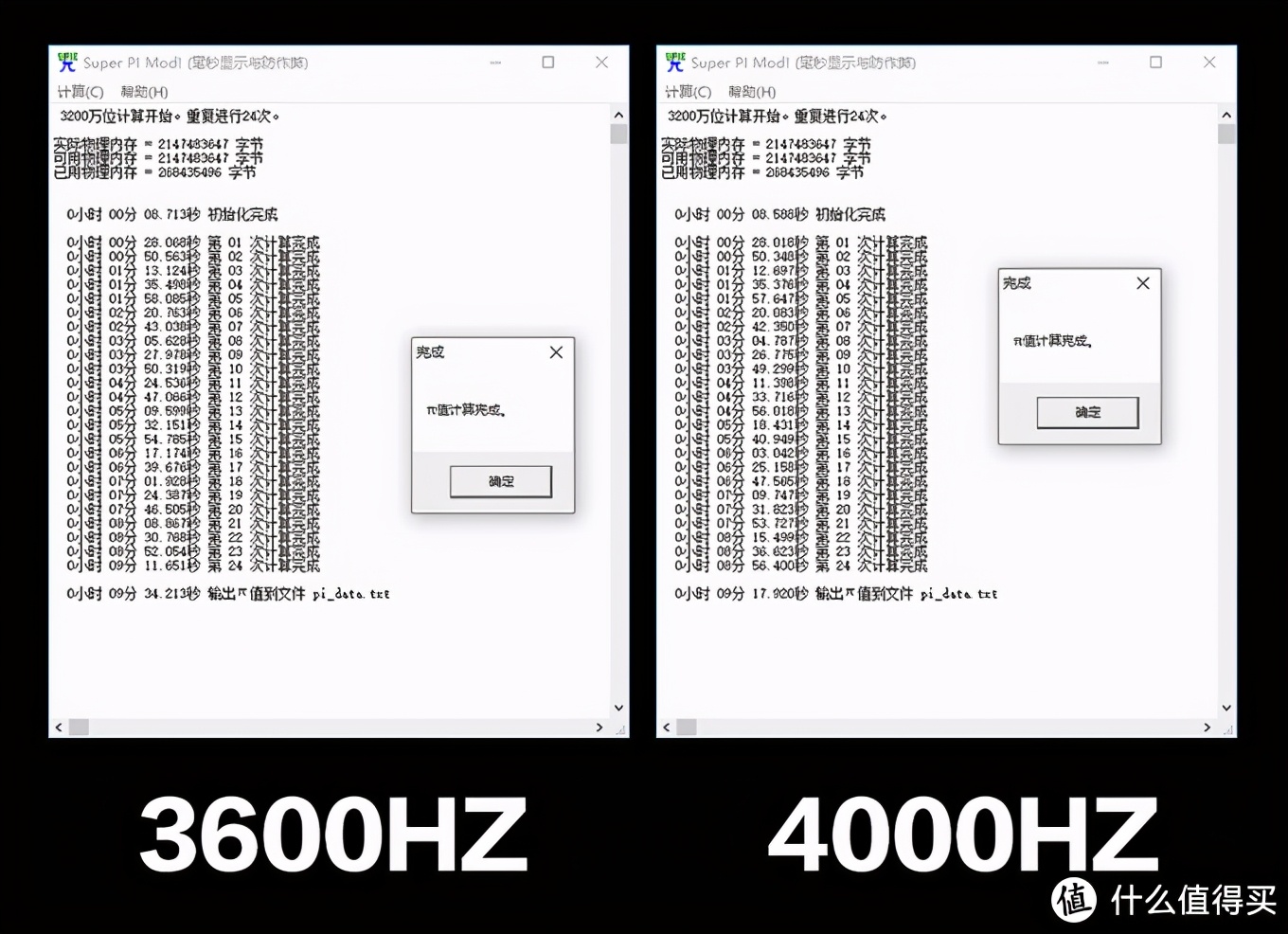 海盗船icue灯光控制评测,海盗船icue使用教程