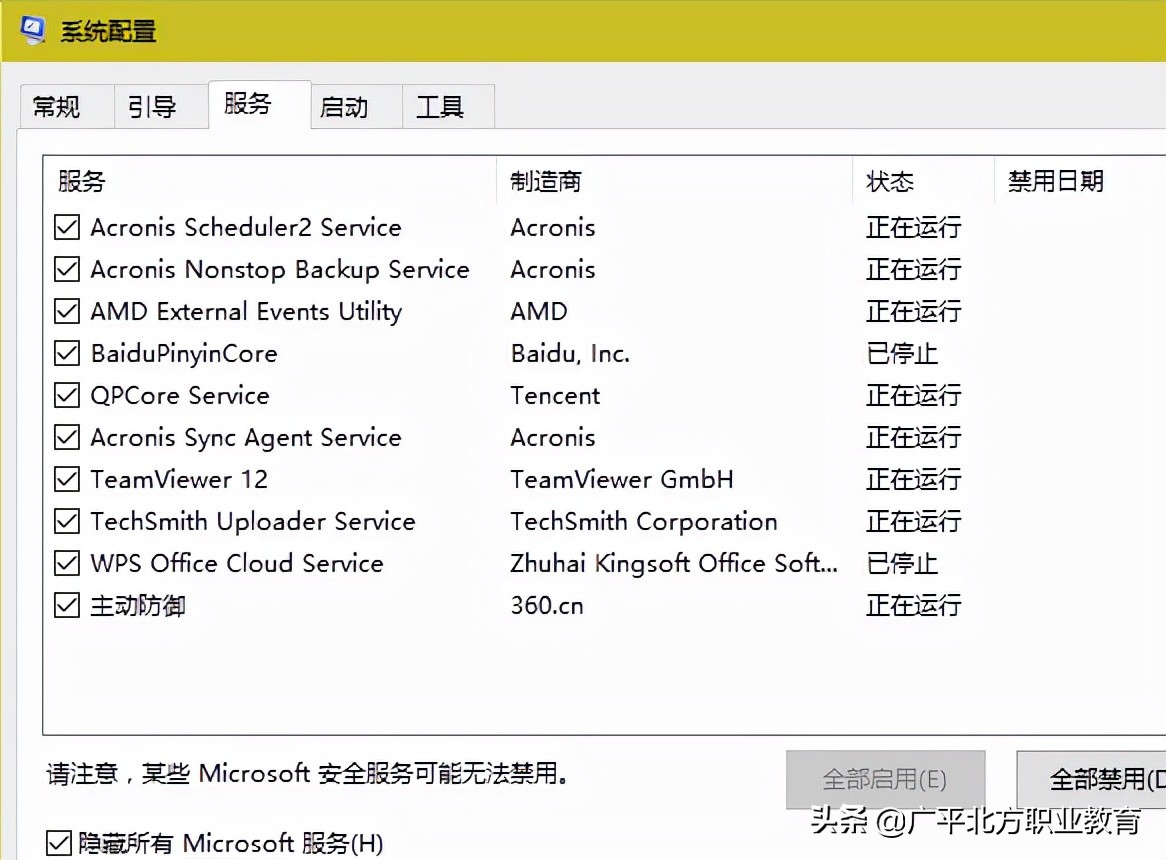 windows10怎么用ie浏览器,windows10浏览器没网络