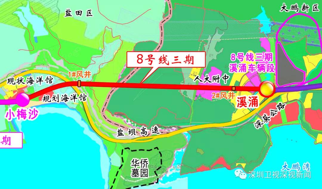 西丽规划6条地铁,大鹏地铁规划