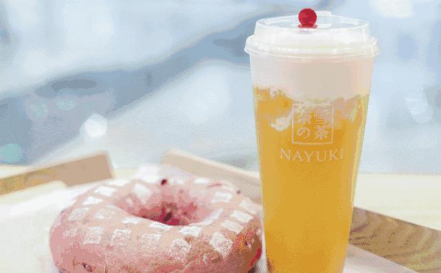 没有2000万别开奶茶店？