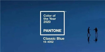 流行色2020经典蓝,今年的流行色经典蓝凭什么红出圈