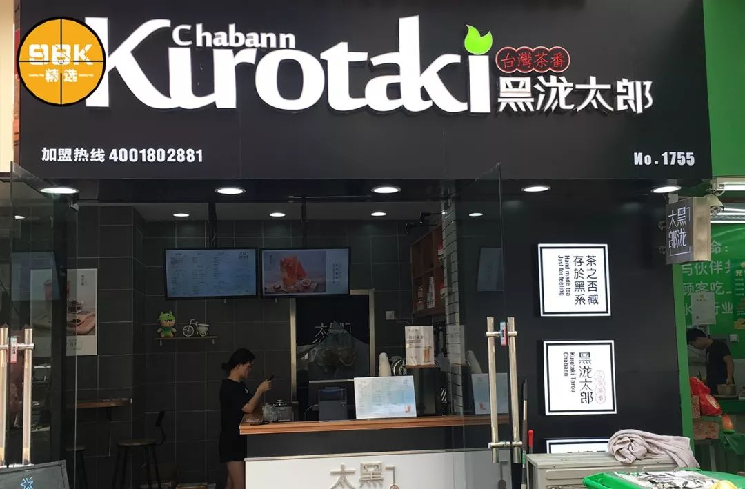 第一次去酒吧被坑的真实经历,第一次入坑被坑600