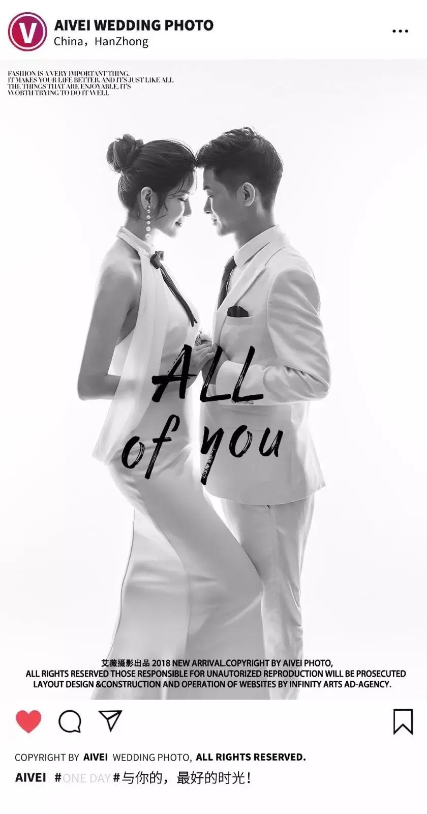 2019艾薇摄影,放波样片先干为敬!