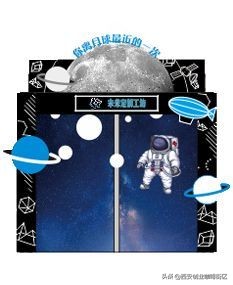 装着浓浓年味的MAKER创客市集来了，快接住！