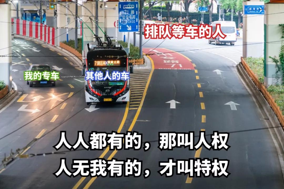 叮咚！“空中飞人”吗？你的专属圣诞礼物到了！