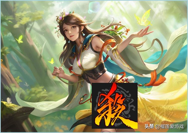 三国杀王基和谁可以无伤刷牌,三国杀王基好不好