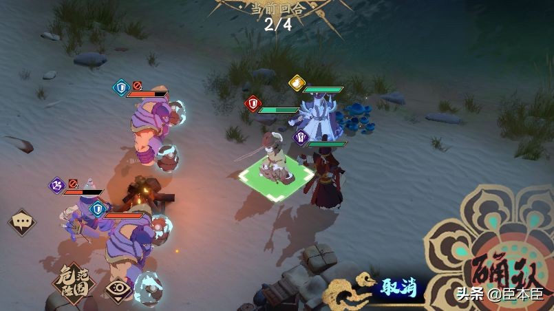 天地劫幽城再临梦境怪谈攻略大全,天地劫幽城再临梦境怪谈蝎子