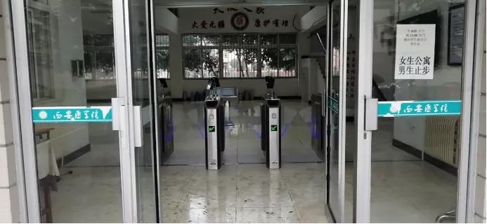 捷顺智能停车管理系统联系电话,西安智慧停车