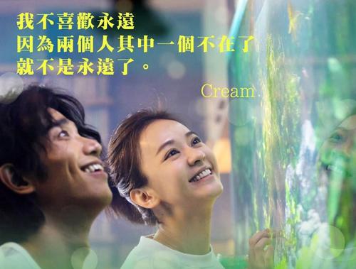 当你伤心难过的时候我还在你身边,当你伤心难过到极致的时候