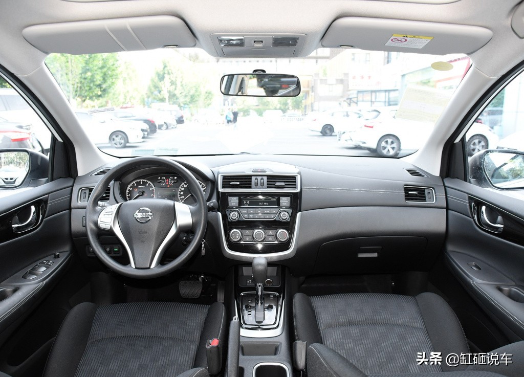 性价比高的汽车日产,日产空间大省油车