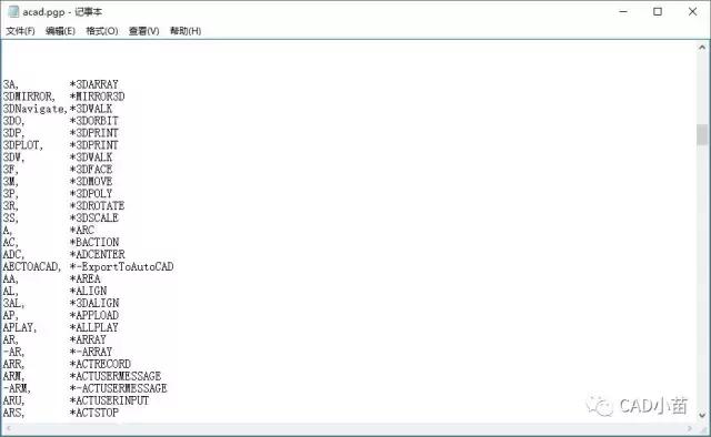 cad快捷键使用操作方法,怎样把cad变成经典cad