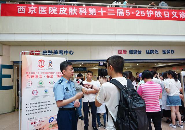 在西安西京医院被医托骗了怎么办,西安西京医院的骗术