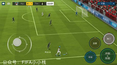 fifa足球世界各种隐藏技巧,fifa足球世界隐藏十大技巧