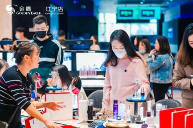 兰蔻、雅诗兰黛相继进驻，“高化”品牌挺进百家湖商圈