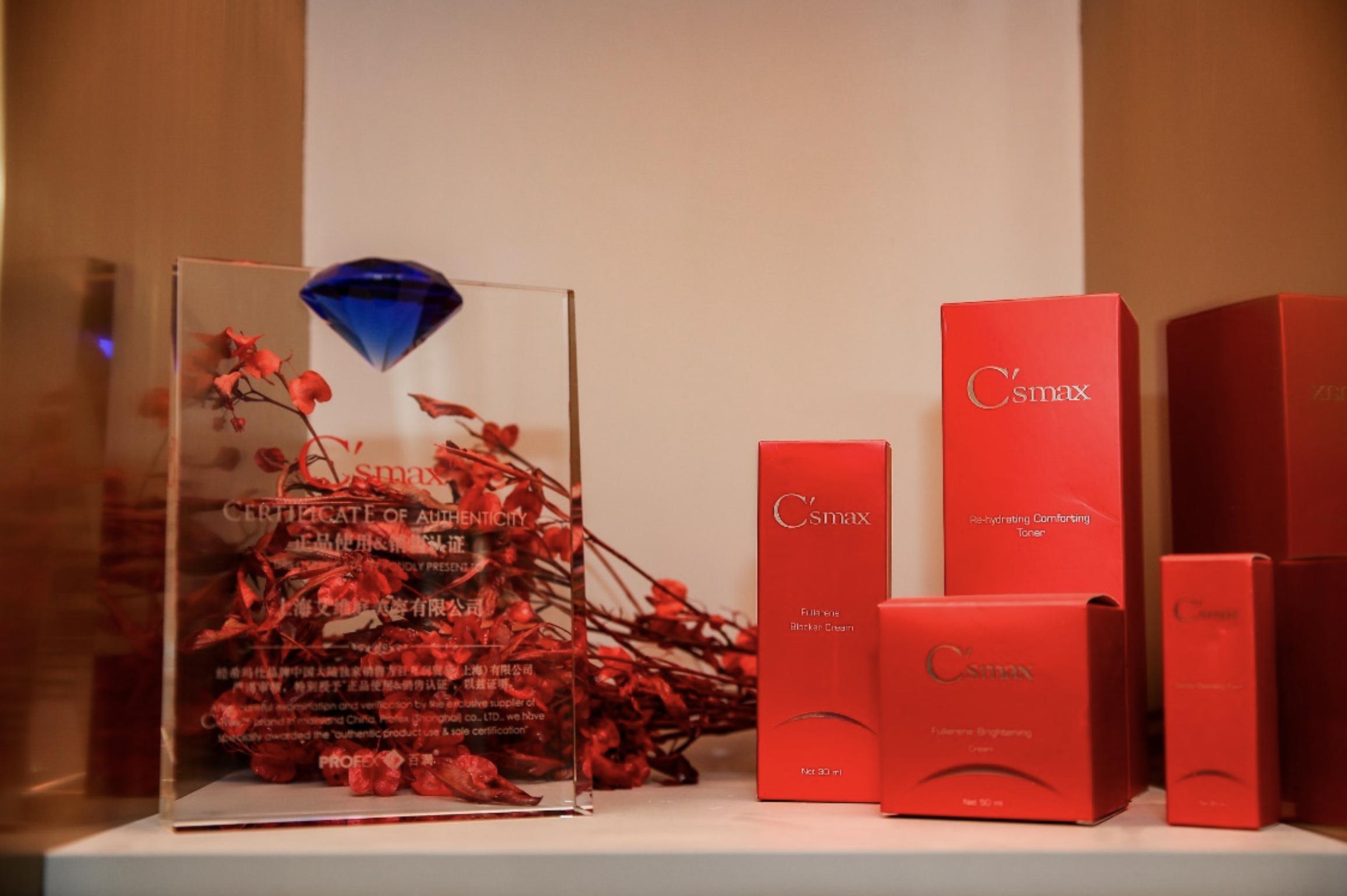 艾维庭spa武汉恒隆广场店,艾维庭spa