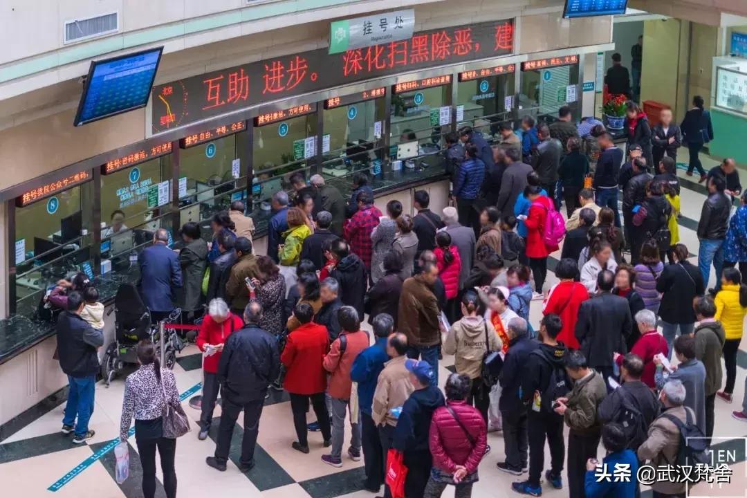 武汉最牛皮肤科,湖北最牛的皮肤科医院