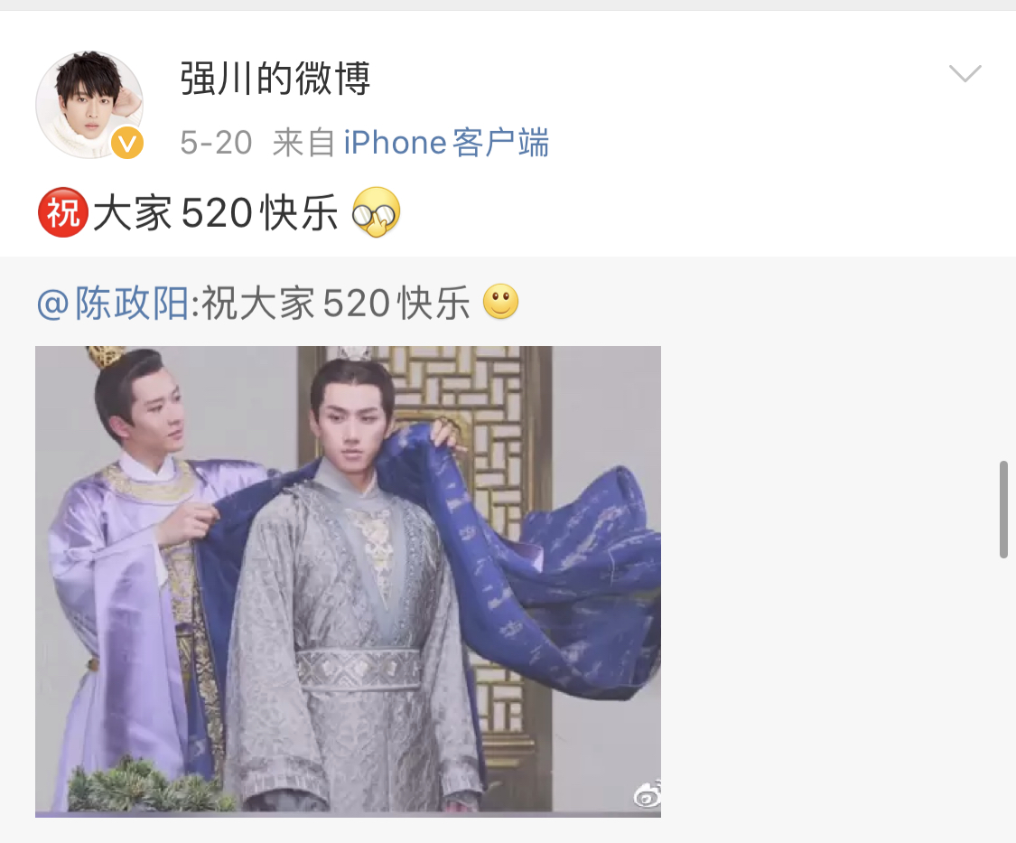 不自觉就露出了姨母笑，《长相守》这CP磕得太上头