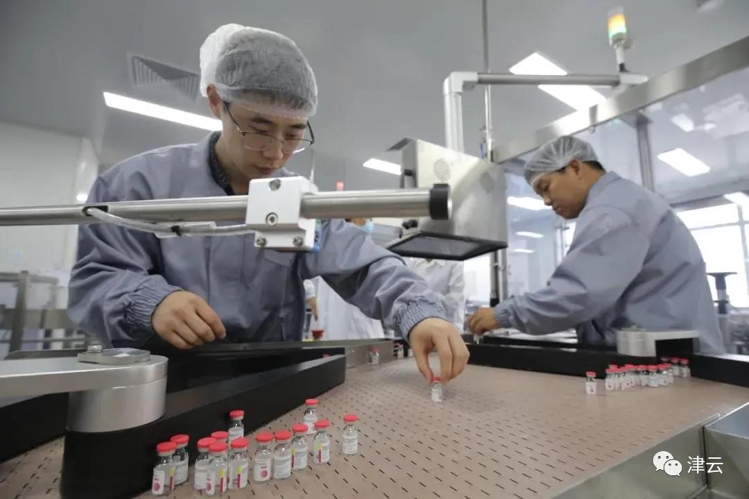 「观察」都在选“新赛道”,天津为何挑中生物医药?