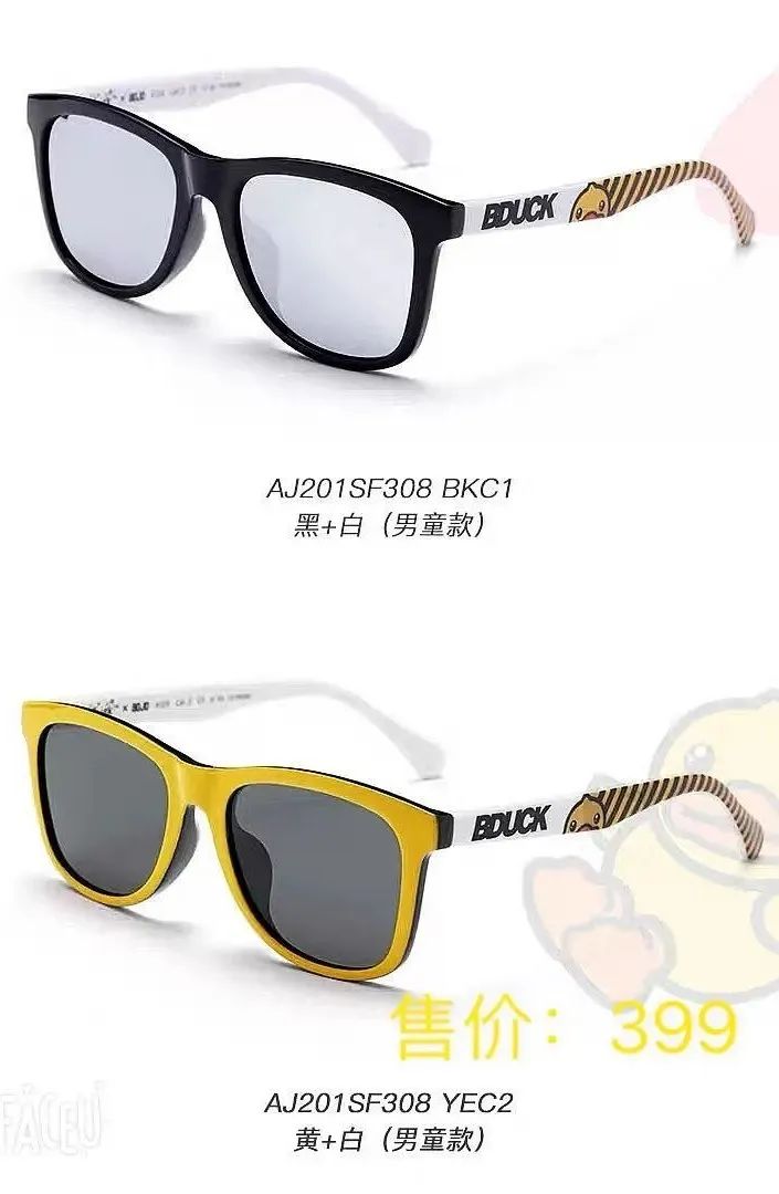 奈雪奶瓶,奈雪6.1奶瓶测评