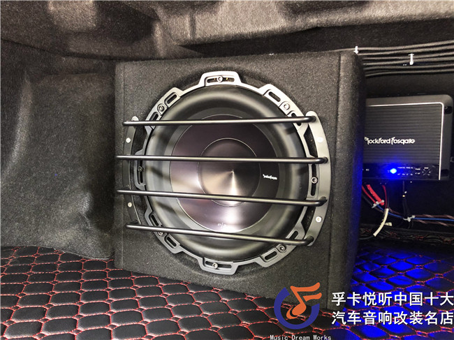 寿光丰田皇冠汽车音响改装调音史泰格两分频中高低音喇叭套餐