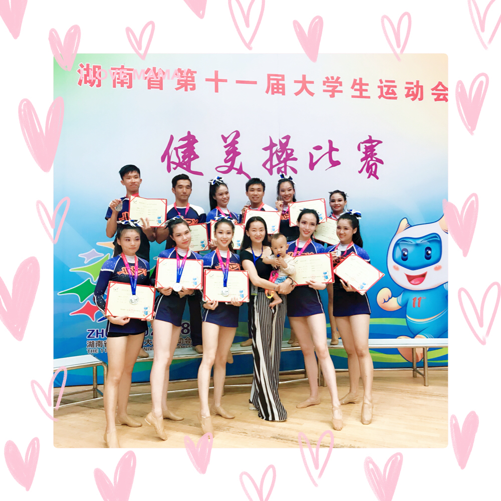 湖大篮球队,湖大篮球队介绍