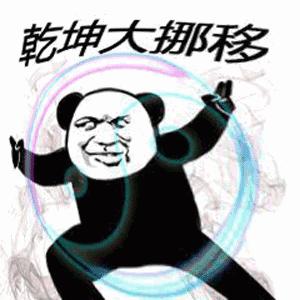 重装系统需要系统迁移吗,系统迁移重装系统