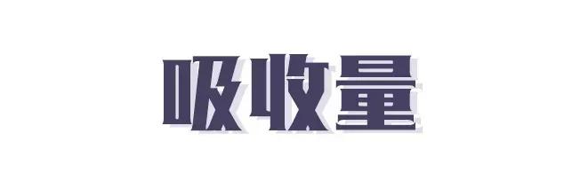 你的卫生巾上黑名单了吗,卫生巾上的黑名单怎么处理