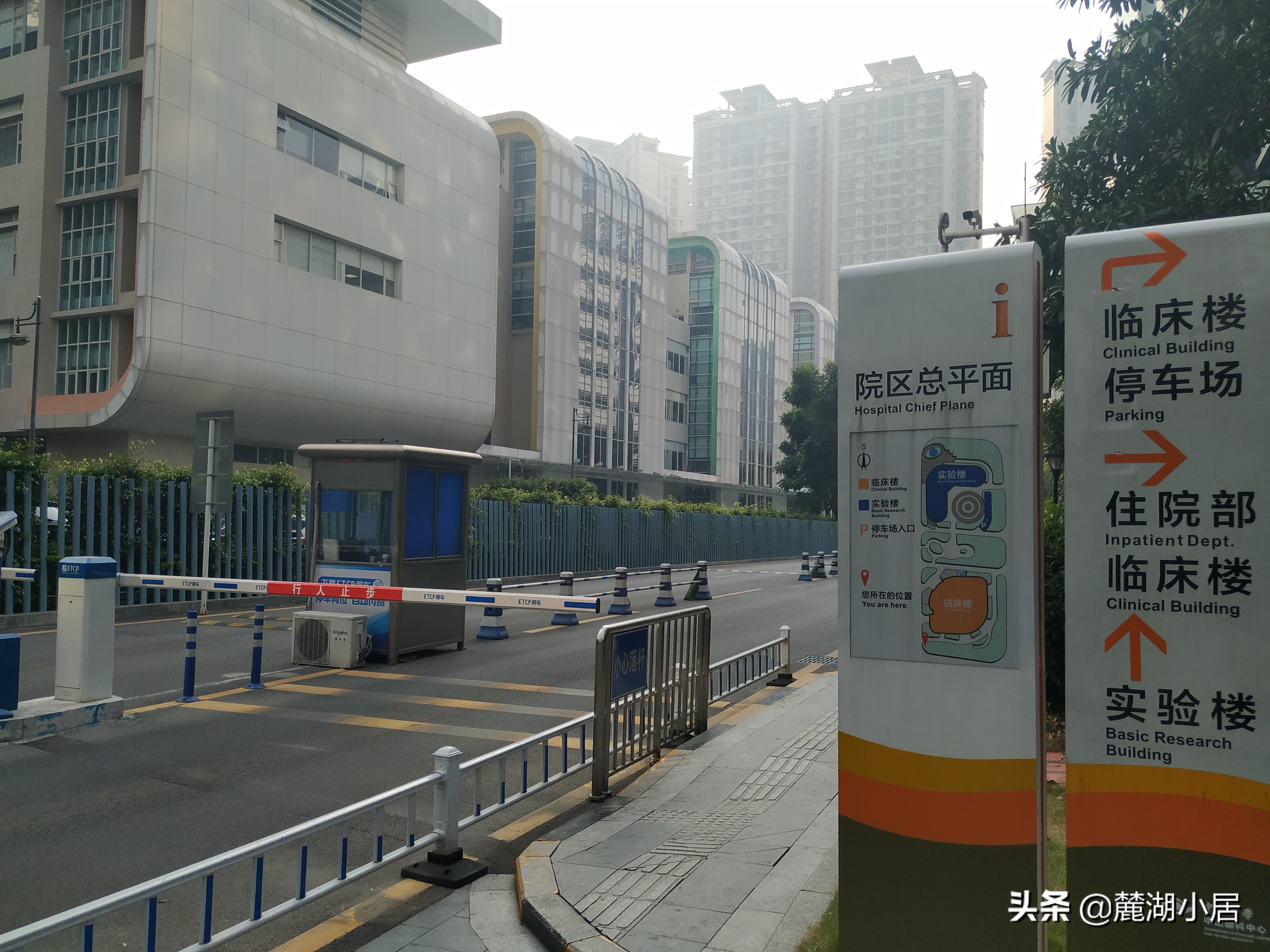 中山眼科医院珠江分院停车攻略,中山眼科医院珠江新城院区停车场