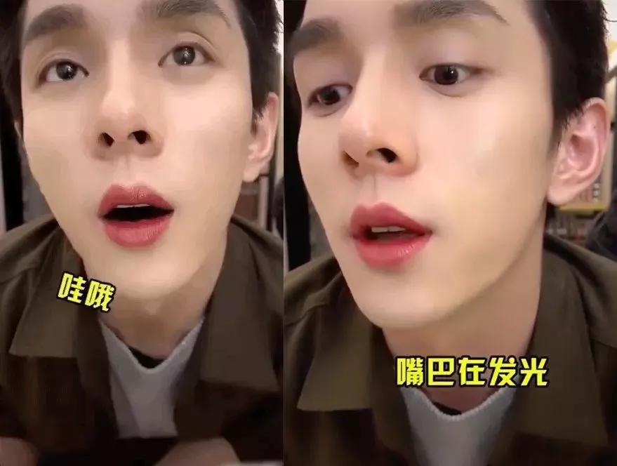 男朋友看到就想带回家私藏的“口红”机械键盘，安卓苹果一键切换