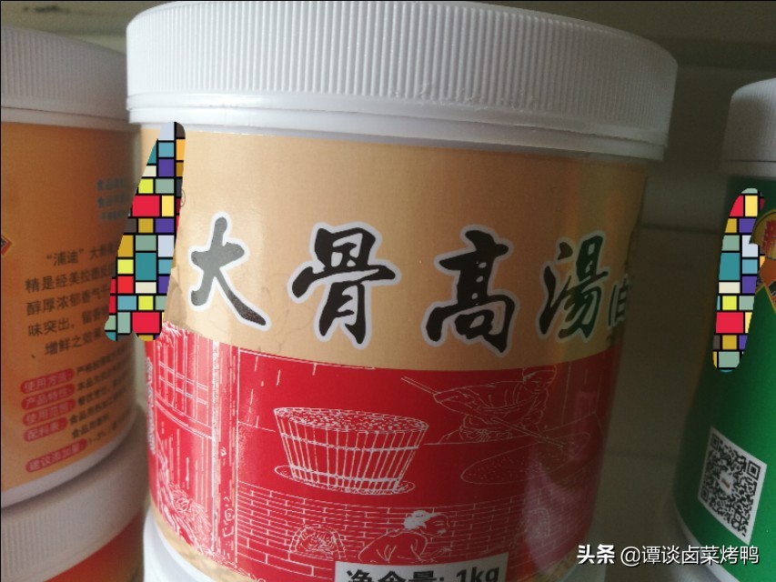 卤肉国家禁止使用的添加剂有哪些,揭秘卤菜放什么添加剂颜色更好看