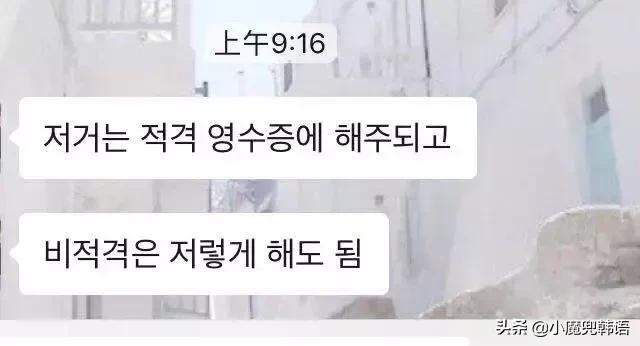 发票模糊不清可以重开吗,发票模糊不清怎么办