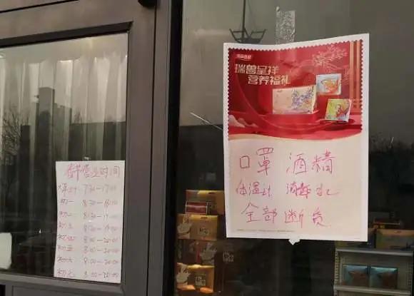 便携式紫外线消毒灯优点是什么,家庭用消毒紫外灯