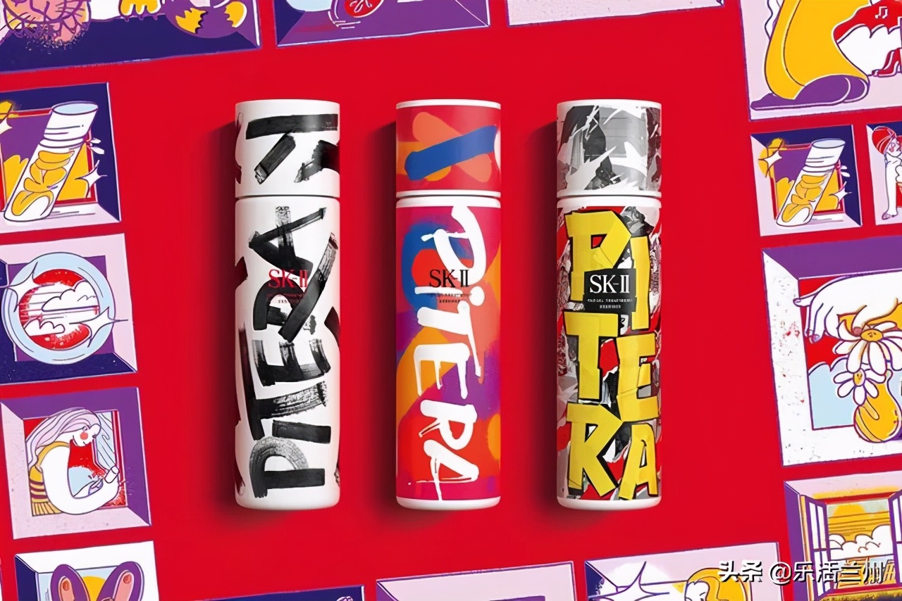 sk-ii兰州,兰州skii直播